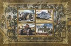 Wwi Great World War I - Set 7 Sheets Mnh  tch2014-179 185 Imperf