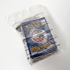 Mcdonalds Pokemon Omega Ruby Alpha Sapphire - Pikachu  1 Happy Meal Toy 2015 New