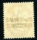 Bechuanaland  1897 Qv British Colony 1p Lilac Scott  70 Mint X502