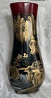 Vintage Large 18  Beautiful Vietnamese Lacquered Vases   