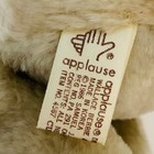 1986 Applause Teddy Bear Vintage Cubby Bear  4587 By Samuel J Butcher 10    Plush