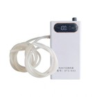 Canine Uterine Flushing Device Kit
