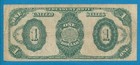  1 00 1891 Fr 352 Stanton Treasury Note  Choice Vf