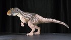 Hammond Collection Metriacanthosaurus 1 18 Scale Jurassic Park Figure