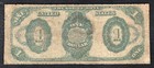 Fr  351 1891  1 One Dollar    stanton    Treasury Note