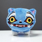 18cm Derpy Tiger Plush Toy  Funny Stuffed Animal  Cute Gift For Kids   Collector