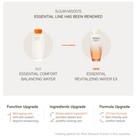 2025 New Sulwhasoo Essential Revitalizing Daily Skin Care Duo Set K-beauty