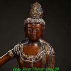 15 7   Old Purple Bronze 24k Gold Kwan-yin Guan Yin Boddhisattva Buddha Statue