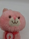 Vintage 1981 Strawberry Shortcake Plush Stuffed Custard Cat Pet W collar 6 