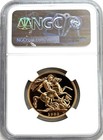 1983 Gold Great Britain 2 Pounds Coin Ngc Proof 69 Ultra Cameo