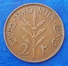 Israel Palestine British Mandate 2 Mils 1927 Bronze Coin Xf