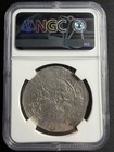 1618 Mathias I Kampen Netherlands 28 Stuivers Silver Ngc Au55 Imperial Eagle