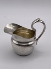 Cute Silver Plate Mini Creamer - No Monogram
