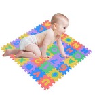 36pcs Soft Eva Foam Play Mat Numbers   Letters Baby Children Kids Playing