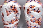 Pair Of Japanese Imari Porcelain Baluster Vase With Raised Dragon