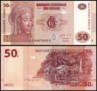 Congo Democratic Republic 50-500 Francs 4 Pieces Full Set  2013  P-96-99  Unc