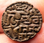 1187 - 1211 Ceylon Massa Coin - Sri Lanka - Octopus Man - 3 74g