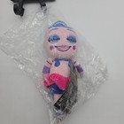 Funko Five Nights At Freddy s  fnaf Sister Location Ballora Ballerina 8  Plush