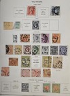Md Victoria Small Lot Of Stamps From Collection