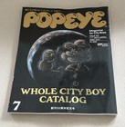 Popeye Japan Fashion  Magazine July 2026 Whole City Boy Catalog-thick 50th Anniv