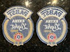 Vintage Pabst Blue Ribbon Light Beer  Large 8  Shirt-jacket Patch Lot Of 2