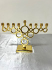 Hanukkah Menorah Jewish Judaica Vintage Golden Chanukah 9 Candle Holder