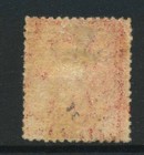 Trinidad   Tobago 1863-80 1d Scarlet Sg75c Mint Lh Cat   60