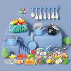 130pcs Kitchen Playset  Pretend Cooking Play Pots  Pans  Utensils Cookware  D   