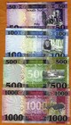 Set South Sudan  50-100-500-1000 Pounds  2019-2024 P-new  Unc