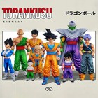 Dragon Ball Z Warriors Pack 9 Pieces Different Characters Action Figure No Box