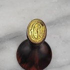 Antique Imperial Russian Seal With      Cyrillic Letter    d     2       Tall