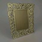 Vtg Filigree Metal Picture Frame Goldtone Table Top Or Wall 5  X 7  Photo