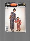 Easy Simplicity 4911 Kimono Geisha Sew Pattern Child  adult Sizes  Costume Uncut