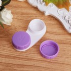 4pcs Glasses Cosmetic Contact Lenses Box Container For Girls Travel