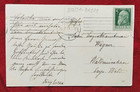 Ww1 Wwi Imperial German Deutsches Reich Reich Photo Postcard Munchen Statue 1911