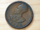 1936  1944  Ethiopia 5 Santeem - Hail   Selassi   I