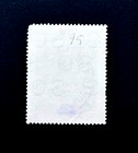Africa Sudan Stamp - 1948 Stamp Jubilee Sn 95 Sotn  