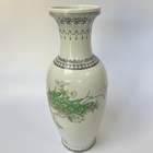 Vintage Chinese Famille Rose Porcelain Vase 26 5 Cm Tall