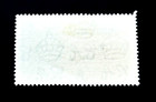 British East Africa Stamp - 1935 King George V Silver Jubilee 30c Kut Used  R79