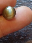 6 30 Ct Natural Chrysoberyl Cat s Eye Rare Loose Gemstone