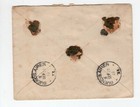 Uruguay To Argentina  Registered Cover  1923  Vf