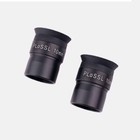 1 25  Astronomical Telescope Plossl Eyepiece Wide Angle Multi-coated Lens