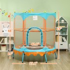 Trampoline For Kids  4 6ft Mini Toddler Trampoline  Orange