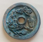 Collect China Statue China Old Dynasty Fengshui Bronze Statue 51mm