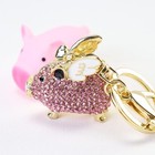 Pink Flying Pig Keychain - Cute Women   s Gift  Crystal Rhinestones