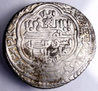 Ar Islamic Silver Coin Mongol Empire Of Genghis Khan Ilkhanid Certified W coa