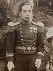      Rare Wwii Imperial Japanese Navy Snlf Officer Wedding Photo - Lt  Cmdr  Watar