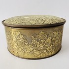 Vintage Guildcraft 8  Cookie Biscuit Tin Container Embossed Gold Floral Grapes