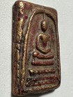 Phra Somdej Lp Rare Old Thai Buddha Amulet Pendant Magic Ancient Idol 787 W