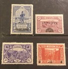 Turkey Ottoman Empire Mint Hinged Stamps Two With 1919 Overprint